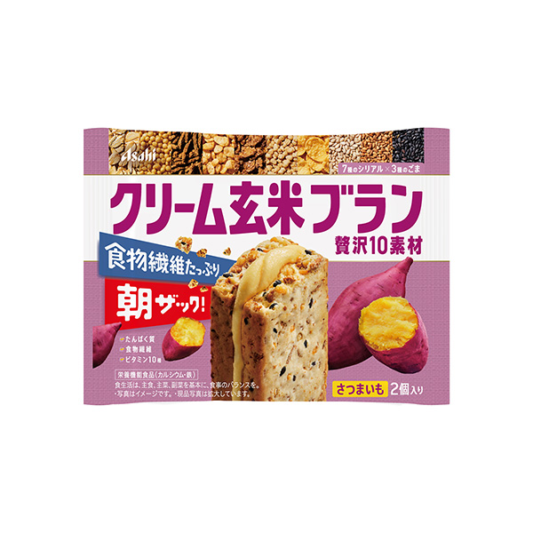 クリーム玄米ブラン　贅沢10素材　＜さつまいも＞（アサヒグループ食品）202…