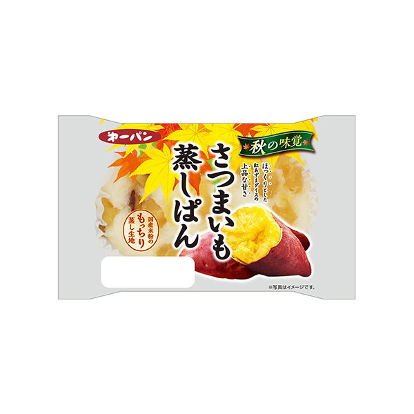 さつまいも蒸しぱん（第一屋製パン）2025年9月1日発売