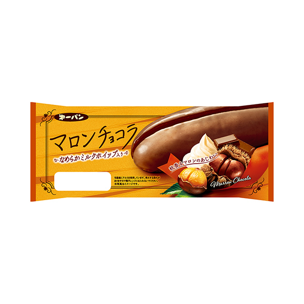 ＜マロン＞　チョコラ（第一屋製パン）2025年9月1日発売