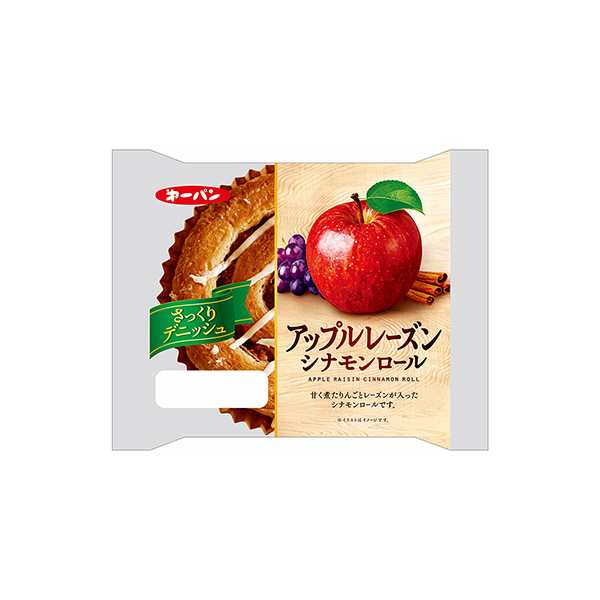 アップルレーズンシナモンロール（第一屋製パン）2025年9月1日発売