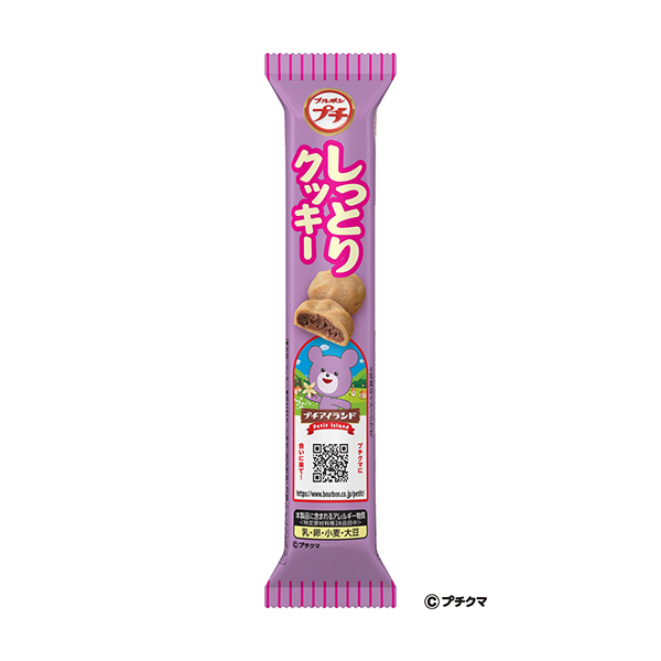 ✴️昭和の食品産業史　日本食糧新聞社 Amazon.co.jp: 昭和100年記念出版 写真とグラフで見る昭和の食品