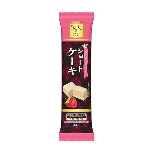 大人のプチ　＜ショートケーキ＞（ブルボン）2025年9月2日発売