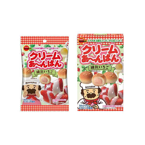 クリームあ～んぱん練乳いちご（ブルボン）2025年9月2日発売