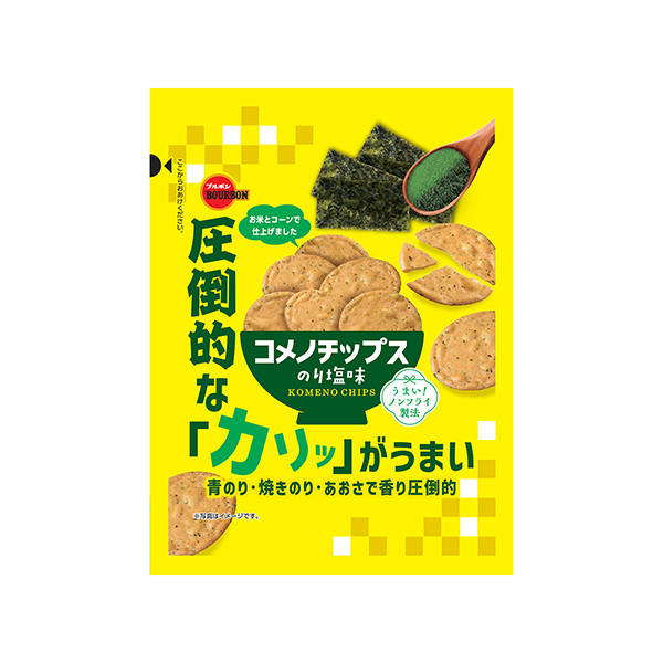 コメノチップス　＜のり塩味＞（ブルボン）2025年9月16日発売