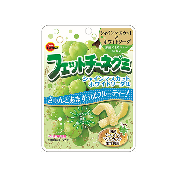フェットチーネグミ　＜シャインマスカット ホワイトソーダ味＞（ブルボン）20…