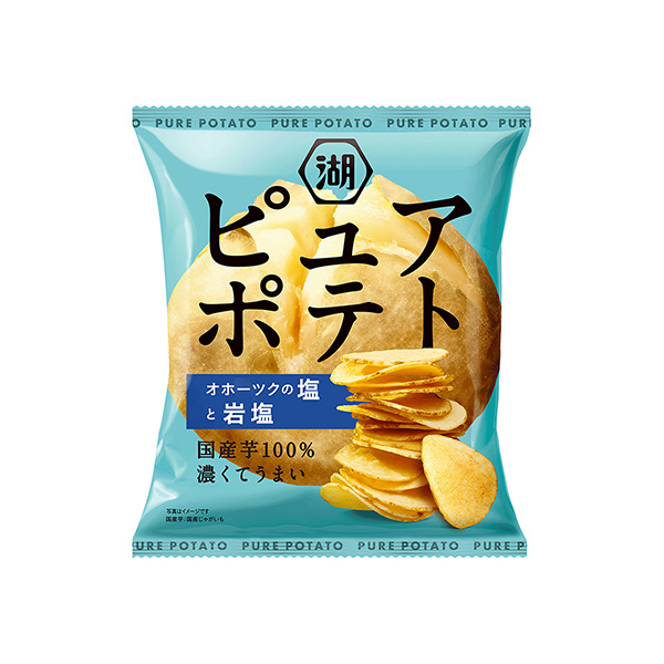 ピュアポテト　＜オホーツクの塩と岩塩＞（湖池屋）2025年8月18日発売