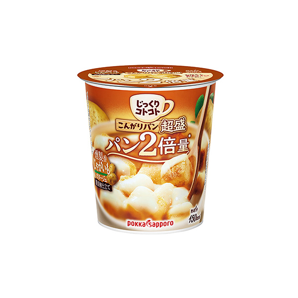 じっくりコトコト　こんがりパン　超盛＜燻製香じゃがいもポタージュ＞（ポッカサ…