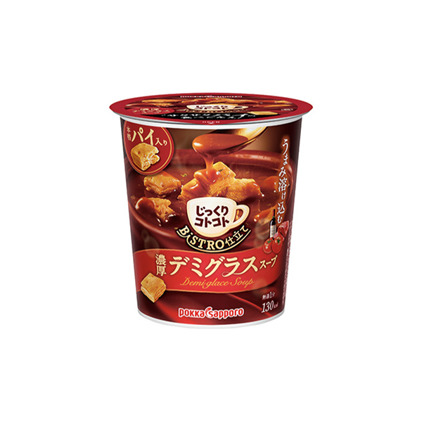 じっくりコトコト　BISTRO仕立て　＜デミグラススープ＞（ポッカサッポロフ…