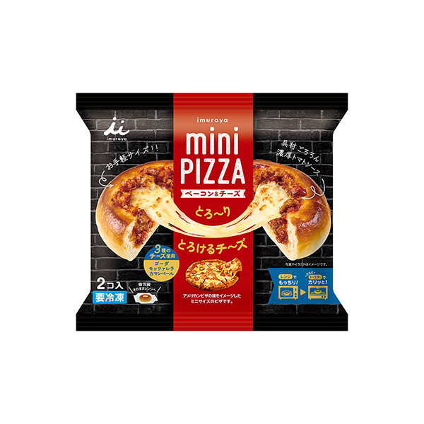 mini　PIZZA＜ベーコン＆チーズ＞（井村屋）2025年9月1日発売