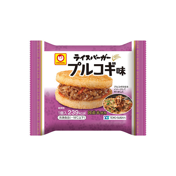 マルちゃん　ライスバーガー＜プルコギ味＞（東洋水産）2025年9月1日発売