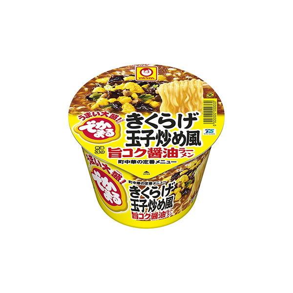 マルちゃん　でかまる＜きくらげ玉子炒め風旨コク醤油ラーメン＞（東洋水産）20…