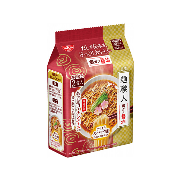日清麺職人＜鶏ガラ醤油＞（日清食品）2025年9月1日発売