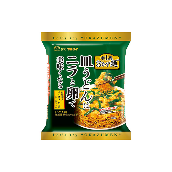 おかず麺ニラと卵でつくる皿うどん（マルタイ）2025年8月25日発売