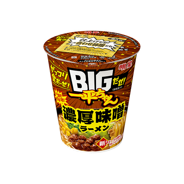 明星 BIG だぜ!一平ちゃん＜濃厚味噌ラーメン＞（明星食品）2025年9月…