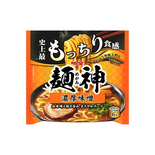 明星 麺神＜濃厚味噌＞（明星食品）2025年9月15日発売