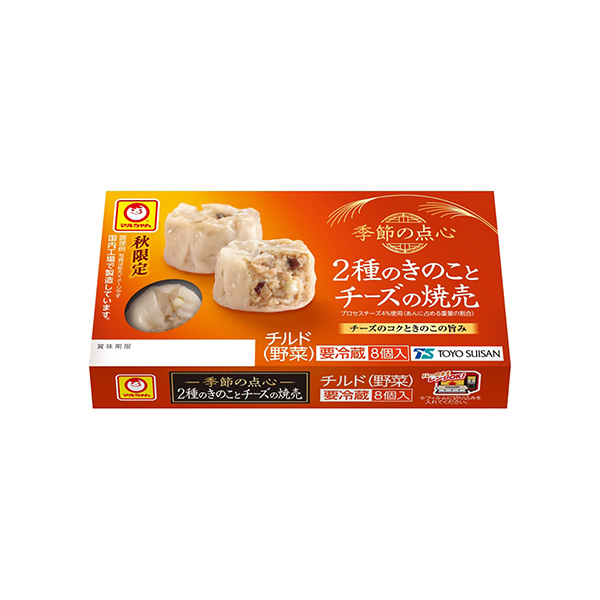マルちゃん　季節の点心　秋限定　＜2種のきのことチーズの焼売＞（東洋水産）2…