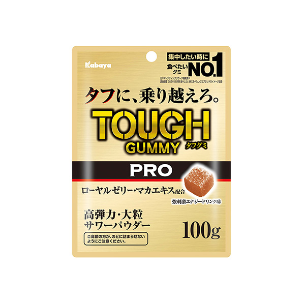 タフグミ　PRO　ローヤルゼリー＞（カバヤ食品）2025年9月2日発売