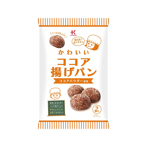 かわいいココア揚げパン（北川製菓）2025年9月1日発売