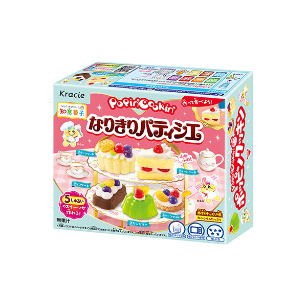 ポッピンクッキン＜なりきりパティシエ＞（クラシエ）2025年9月1日発売