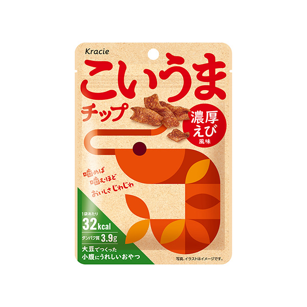こいうまチップ　濃厚えび風味（クラシエ）2025年9月8日発売