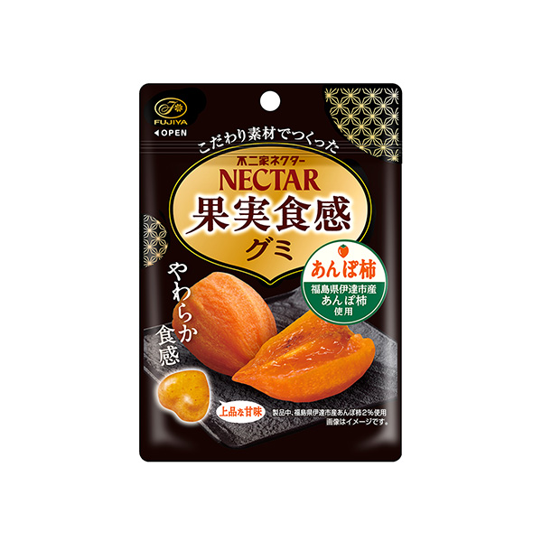 ネクター果実食感グミ＜あんぽ柿＞（不二家）2025年8月26日発売