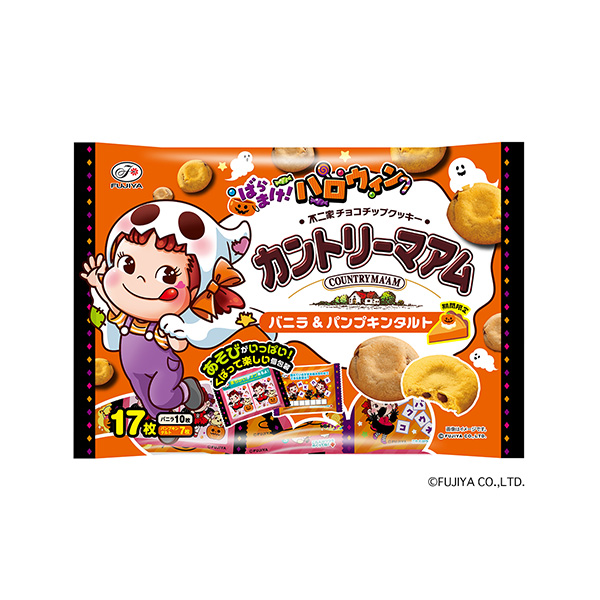 ハロウィンカントリーマアム　＜バニラ＆パンプキンタルト＞（不二家）2025年…