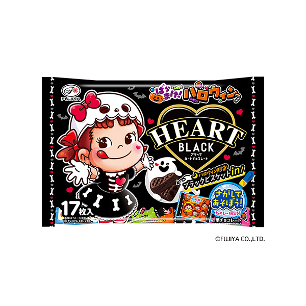 ＜ハロウィンブラック＞　ハートチョコレート（不二家）2025年8月26日発売