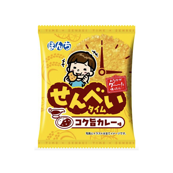 せんべいタイム　＜コク旨カレー味＞（ぼんち）2025年9月1日発売