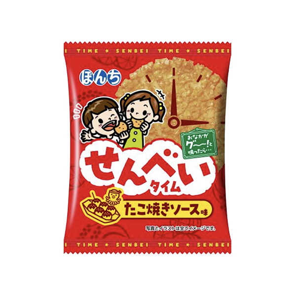 せんべいタイム　＜たこ焼きソース味＞（ぼんち）2025年9月1日発売