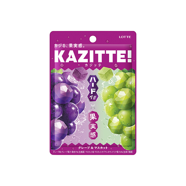カジッテ　＜グレープ＆マスカット＞（ロッテ）2025年9月16日発売