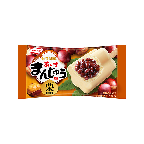 あいすまんじゅう　＜栗＞（丸永製菓）2025年8月25日発売