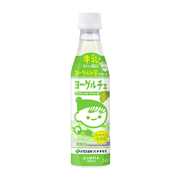 ヨーグルチェ　＜マスカットヨーグルト味＞（伊藤園）2025年9月1日発売