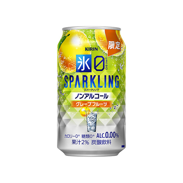 キリン　氷ゼロ　スパークリング　＜グレープフルーツ（期間限定）＞（キリンビー…