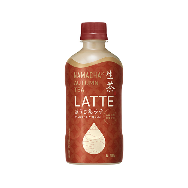 キリン　生茶　＜AUTUMN　TEA　LATTE　ほうじ茶ラテ＞（キリンビバ…