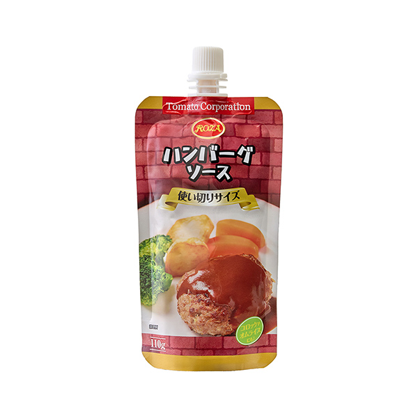 ハンバーグソース（トマトコーポレーション）2025年6月1日発売