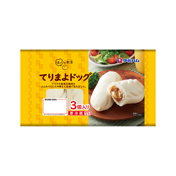 ほっ！と飲茶　＜てりまよドッグ＞（伊藤ハム）2025年9月1日発売