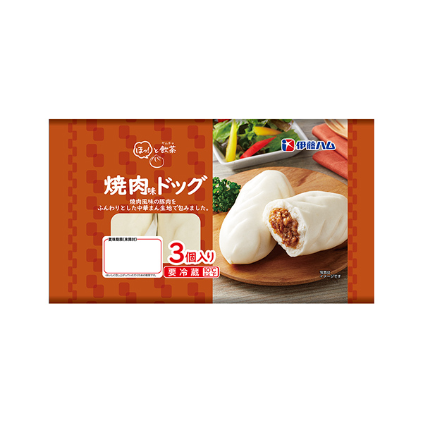 ほっ！と飲茶　＜焼肉味ドッグ＞（伊藤ハム）2025年9月1日発売