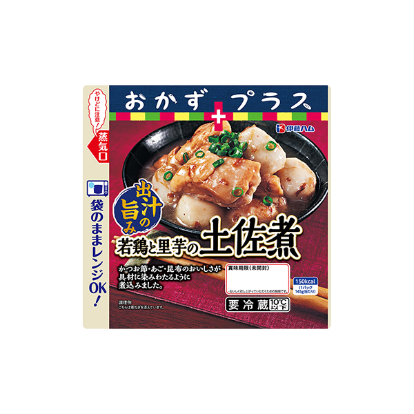 おかずプラス　＜若鶏と里芋の土佐煮＞（伊藤ハム）2025年9月1日発売