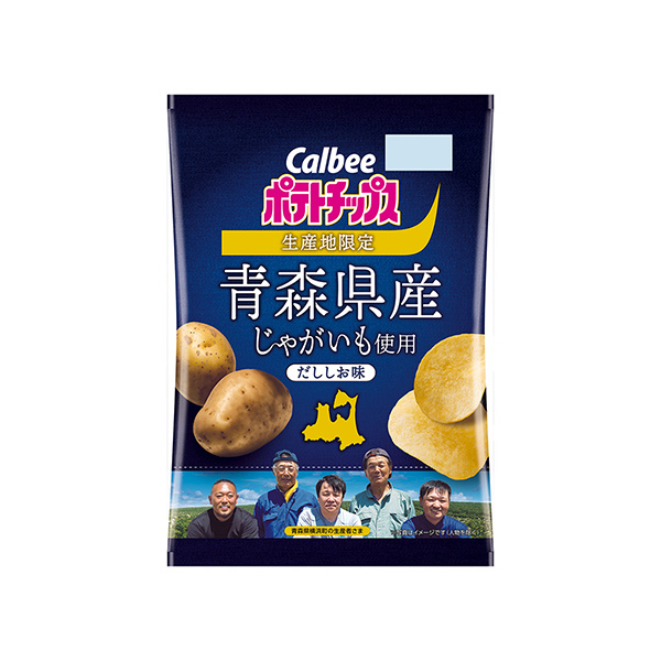 青森県産じゃがいも使用ポテトチップス　＜だししお味＞（カルビー）2025年8…