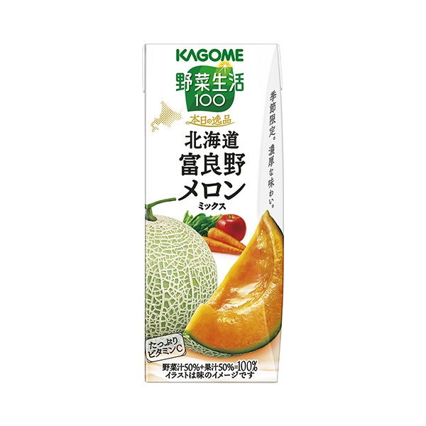 野菜生活100　本日の逸品　＜北海道富良野メロンミックス＞（カゴメ）2025…