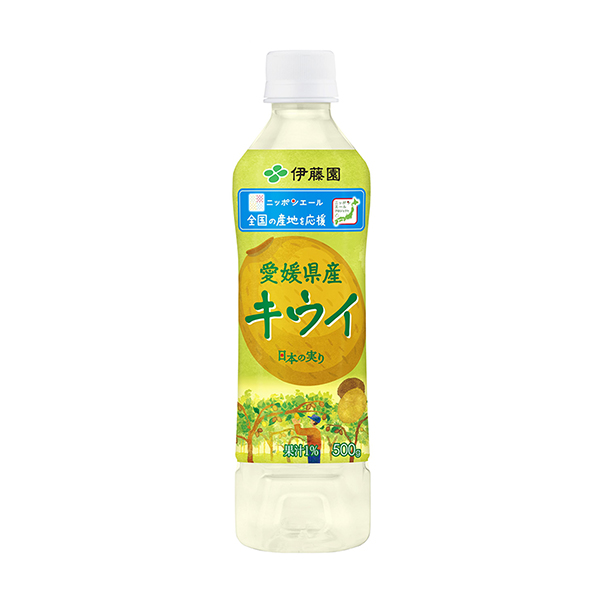 ニッポンエール　＜愛媛県産キウイ＞（伊藤園）2025年9月1日発売