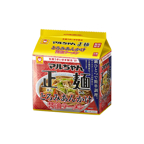 マルちゃん正麺　＜とろみあんかけ醤油ラーメン＞（東洋水産）2025年9月1日…
