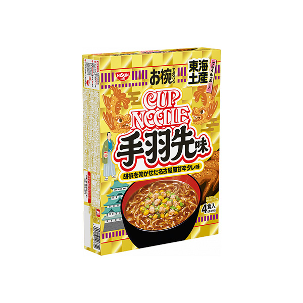 お椀で食べるご当地カップヌードル　＜東海土産手羽先味＞（日清食品）2025年…