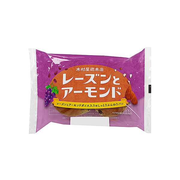レーズンとアーモンド（木村屋總本店）2025年9月1日発売