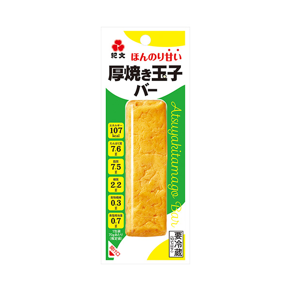 厚焼き玉子バー（紀文食品）2025年9月1日発売