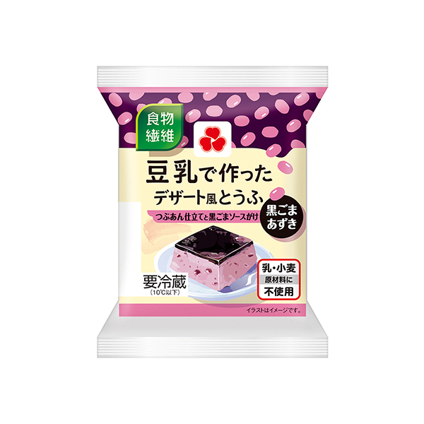 豆乳で作ったデザート風とうふ　＜黒ごまあずき＞（紀文食品）2025年9月1日…