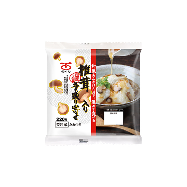 椎茸入り国産手盛り寄せ（太子食品工業）2025年9月1日発売