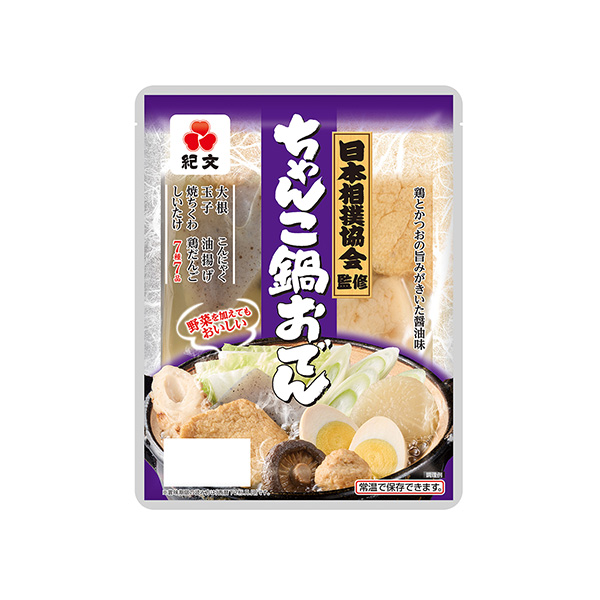 ちゃんこ鍋おでん（紀文食品）2025年8月1日発売