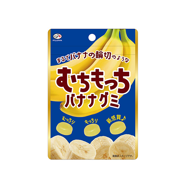 むちもっち　＜バナナグミ＞（不二家）2025年8月26日発売