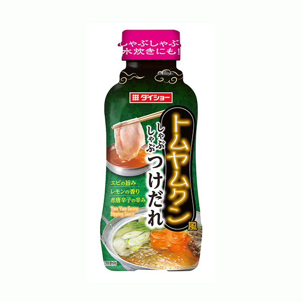 トムヤムクン風しゃぶしゃぶつけだれ（ダイショー）2025年9月1日発売